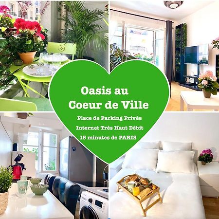 Oasis Au Coeur De Ville เลอเปลซีส์-โรแบงซง ภายนอก รูปภาพ