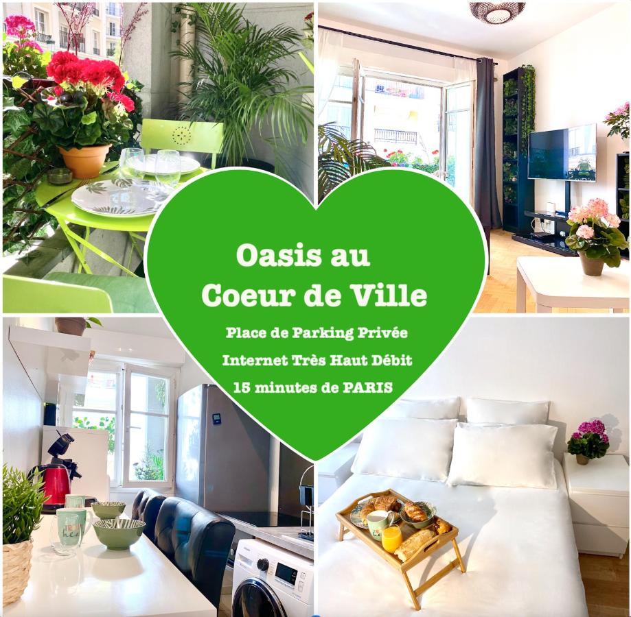 Oasis Au Coeur De Ville เลอเปลซีส์-โรแบงซง ภายนอก รูปภาพ